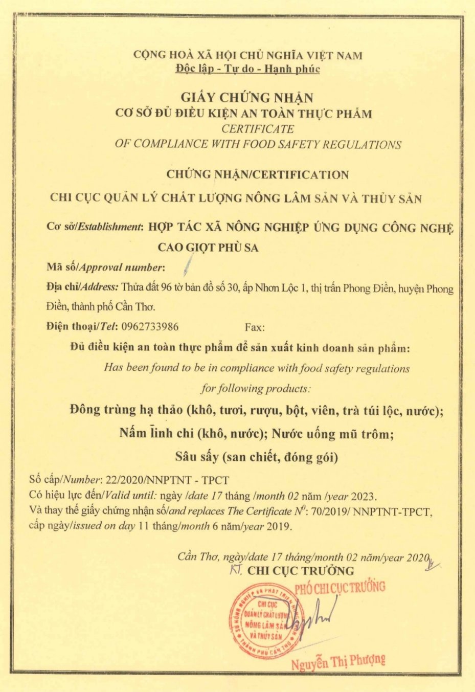 Các loại giấy phép tửu trùng thảo